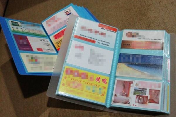 商标与名片是让客户更容易记得公司的媒介,只要设计得好,商机无限啊!