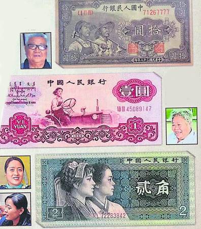 你可曾想过中国钞票的人头像是真人?