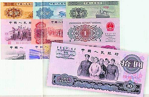中国至今共发行了五套人民币，每套都会绘画不同民族及工种的群众图像，当中人物原来都是真有其人。