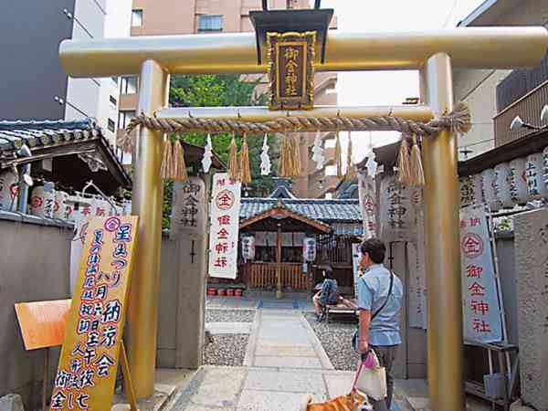 全日本唯一的拜金神社外观。