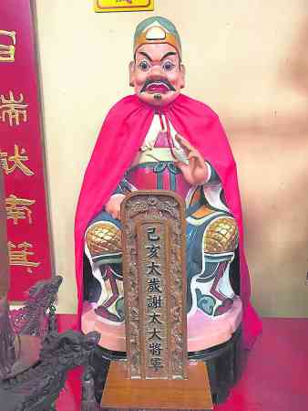 犯太岁者在这一年小心谨慎,遵纪守法,多做善事,避免触犯太岁神,以免给自己带来疾病和灾祸。