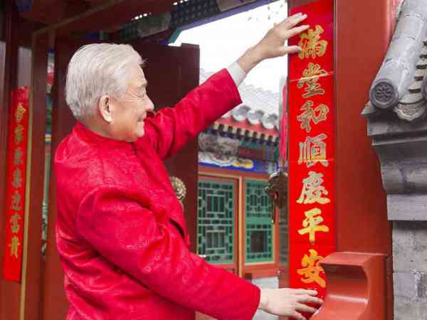 别这样贴春联不吉祥也不吉利 新生活报 Ilifepost爱生活