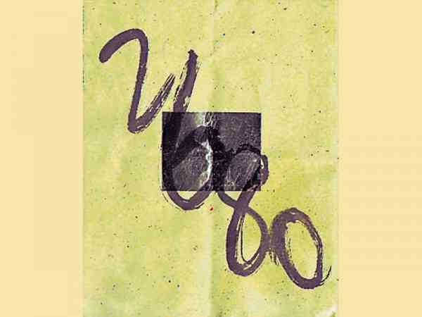 LPM4505CSCR600 (2)_yen