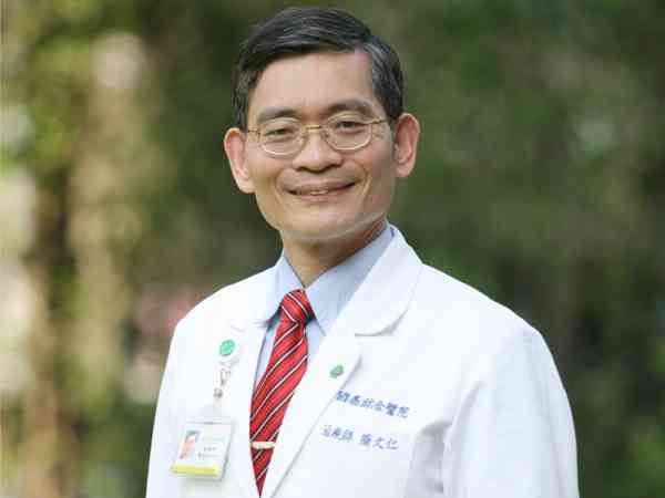 台湾物理治疗师简文仁。
