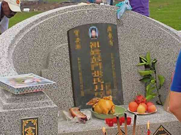 危机5 墓碑歪斜 难成大器