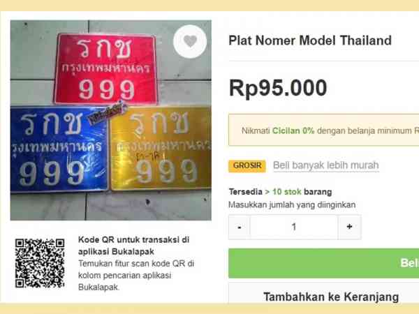 青年少可轻易在网上买到便宜的泰国车牌。