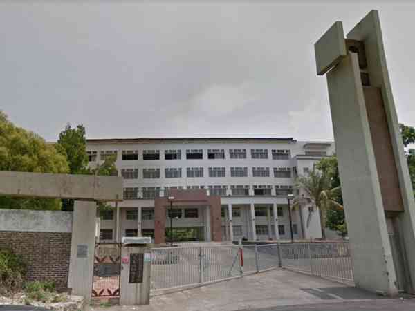 位于台湾化县八卦山的废弃学校，于2002年被解散。