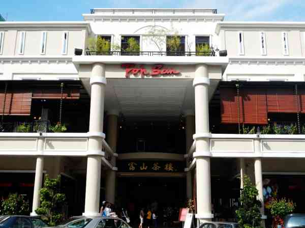 富丽堂皇、古色古香。
