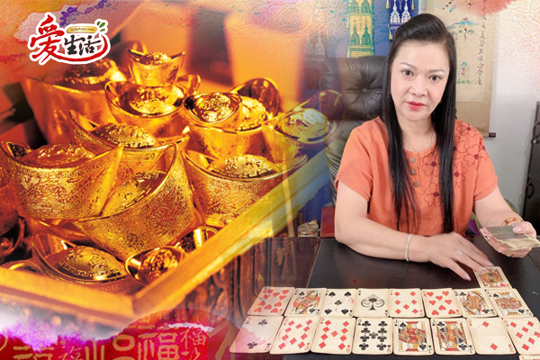 136 miao