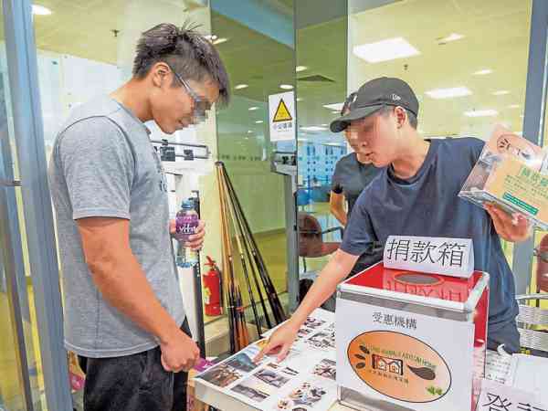 苗大大师忠告,发了财后别忘了做善事积福德,这样才会越拜越富有。