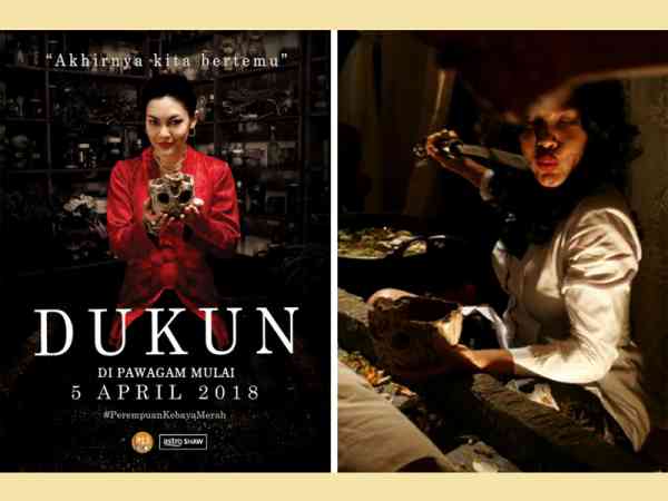 改编自真人真事的“大马女巫Mona杀人碎尸案”《Dukun》，被冷藏了12年后终在去年破禁上映，更破了票房纪录。