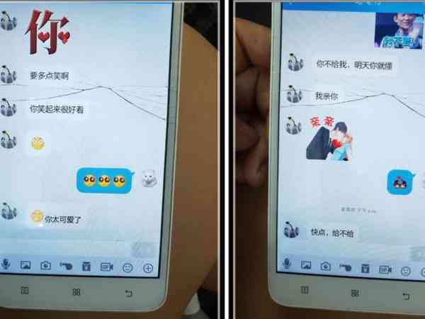 82F518E8-445C-4A58-AC13-D6DC2EA926AE