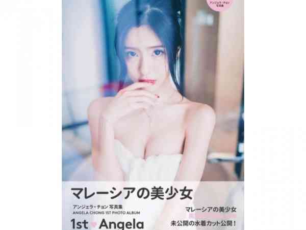 D326C849-EB82-4FE3-9153-658A9780BF7E