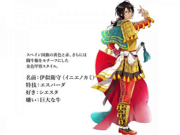 日本设计师迎东奥把全世界国旗变男神 新生活报 Ilifepost爱生活