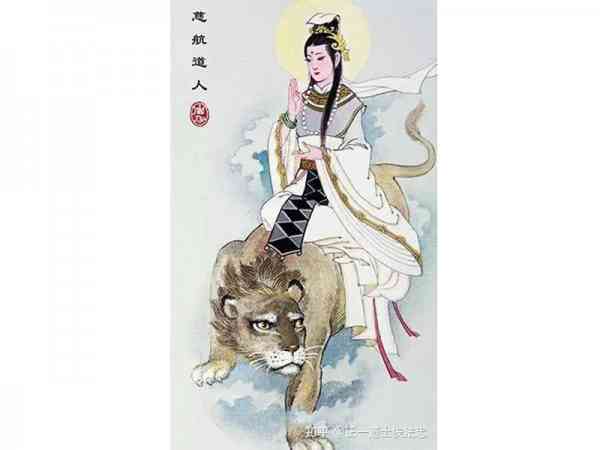 道教经典《度人经》(资料图)