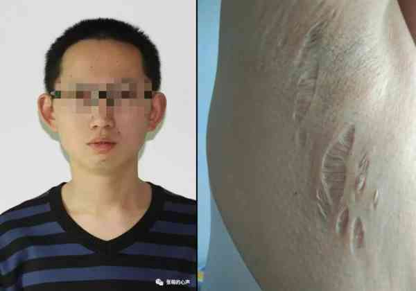 高男对自己的妻子下药。