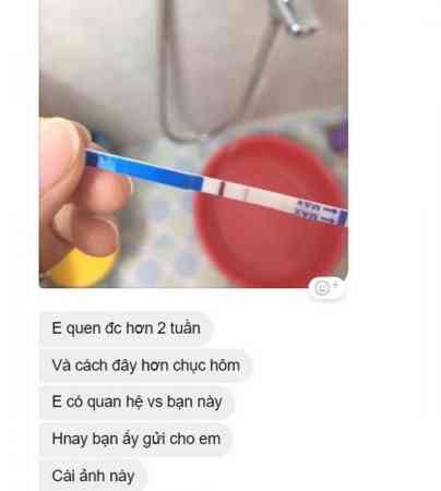 绿光罩顶,还是真的就是经手人?越南一众老司机对此莫衷一是。