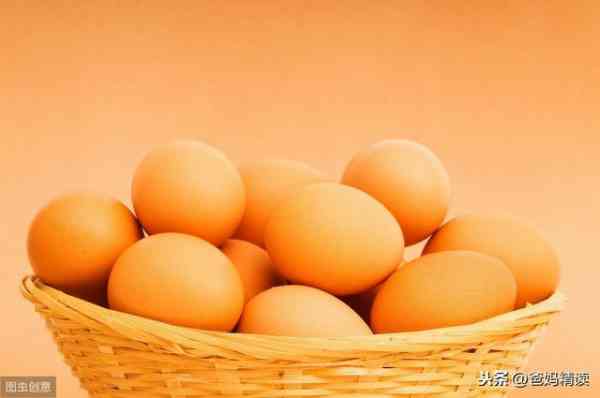 鸡蛋营养价值很高，是人类最常食用的食物之一。