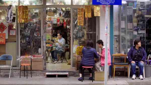 阿志家的“宝华扎作”是家50年的老店了,店面起初是由父亲一手经营起来的。