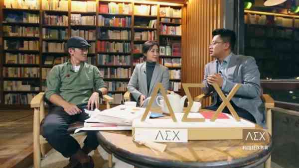 作家马伯庸和演员赵子琪一起主持的节目《神奇图书馆在哪里》探访1200bookshop，并和书店创始人刘二囍进行了交流。