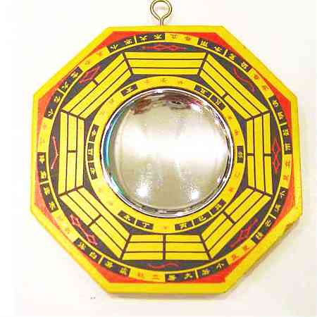 4,斗煞用八卦镜,麒麟,三叉等有气势的形物置于煞气与房屋之间.