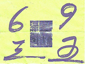 LPM4601CSC100Q (2)_yen