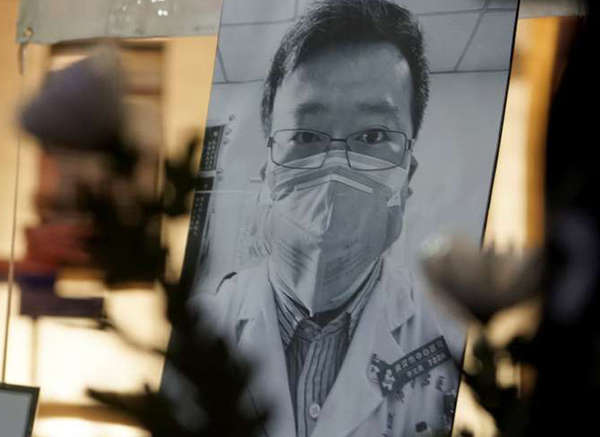 1581248463-3409179275_wn