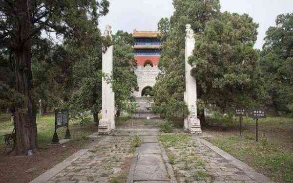 明光宗朱常洛的陵墓——庆陵