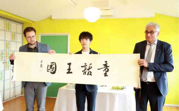 易烊千玺的毛笔字写得超棒的!