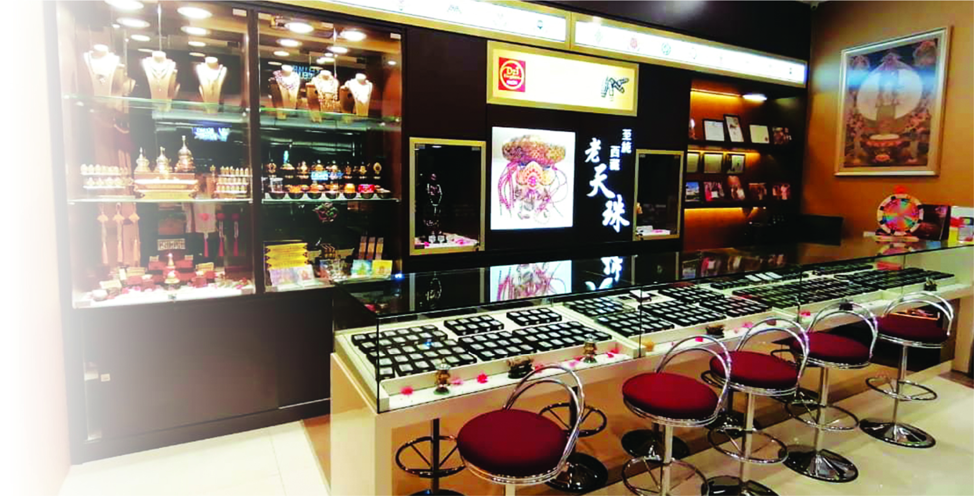 天珠王国目前在全马拥有16家连锁店，绝对是天珠至尊。
