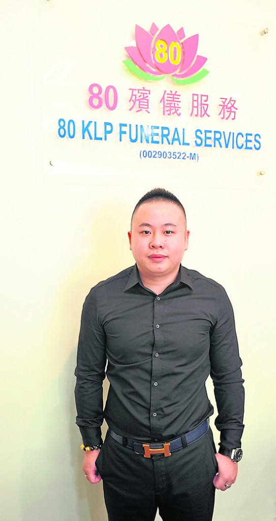 “80殡仪服务”营销总监刘家浚表示，他们的团队任何时候都会尽心提供专业殡仪服务，满足顾客的要求。