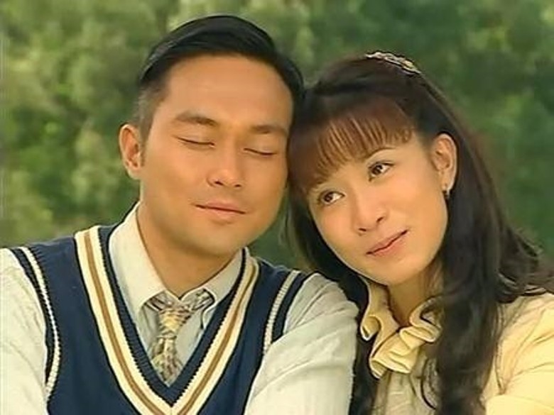 2003年《西关大少》空气浏海！