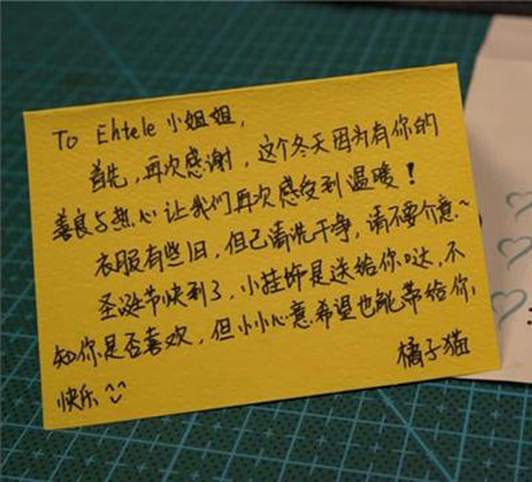 小洁做思念熊,主要是协助大家走出丧亲之痛,有者还会写感谢卡谢谢她。