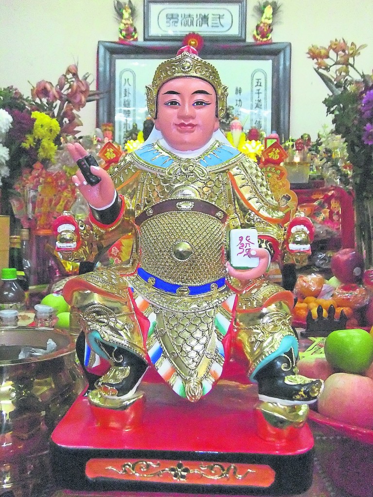 赌神韩信 小注怡情别滥赌