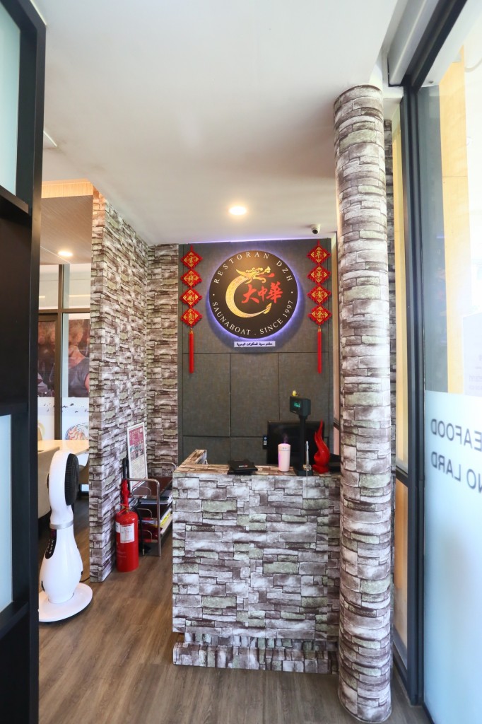 张导师建议将收银台迁移至西北方适当位置,即可产生催财效果。