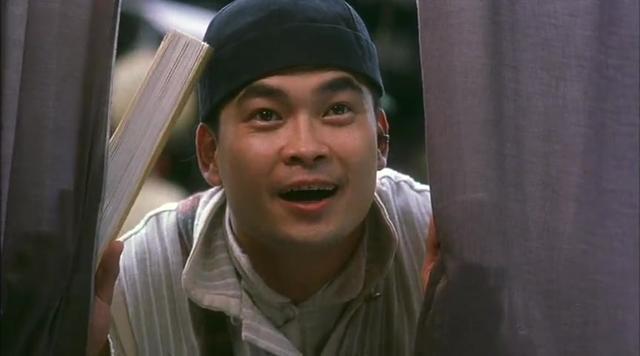 葛民辉《算死草》剧照.