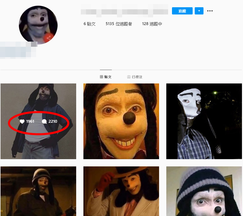 该帐号有5千多人追踪。