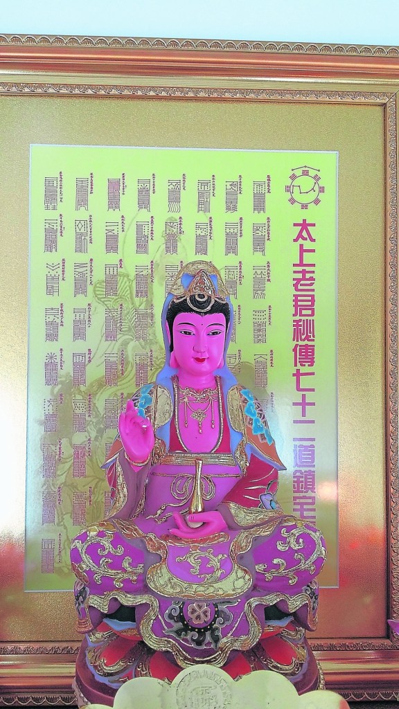 观音以普度众生为宗旨,逢灾救灾,逢难化难,走到那里都是劝善积德,所以人人都敬观音。