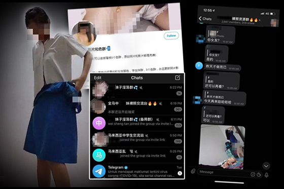 韩国“N号房”事件震惊全球,更在当地引发公愤,没想到在大马有人不仅没有从中取得警惕与教训,甚至还仿效跟风。