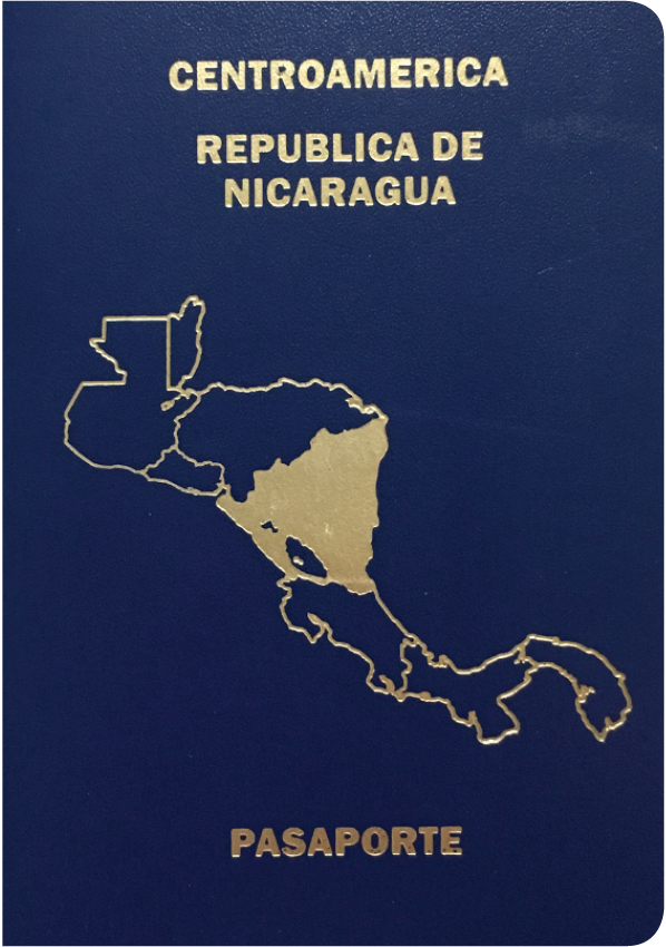 尼加拉瓜护照上的 89道防伪设计，让它成为全球最难伪造的护照。