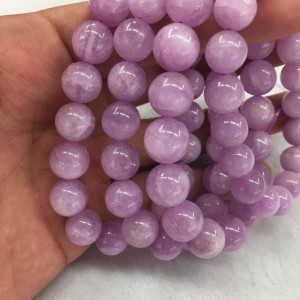 紫锂辉石可治疗血液循环毛病、反胃、抑郁、恐惧和急躁易怒。