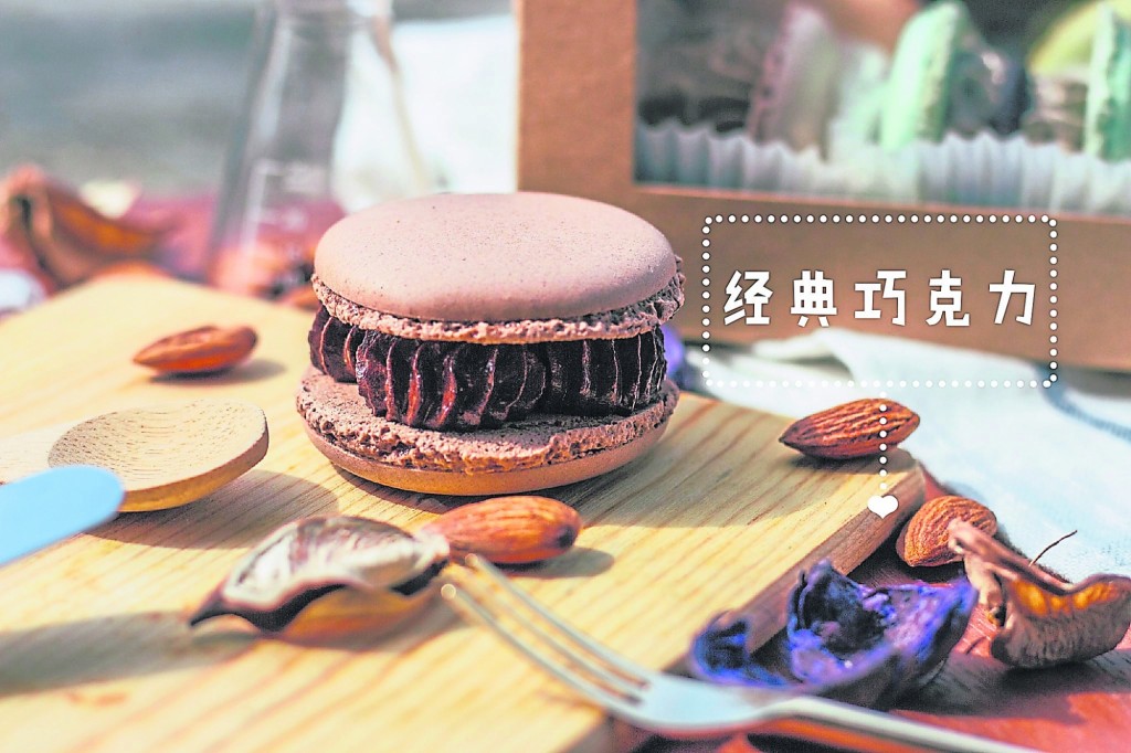 巧克力马卡龙,无论大人或小孩都爱。