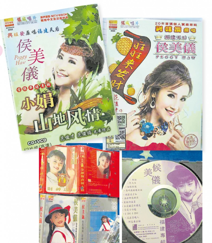 侯美仪的每一张专辑都有一份回忆 ,每首歌曲的背后都藏着不一样的故事。