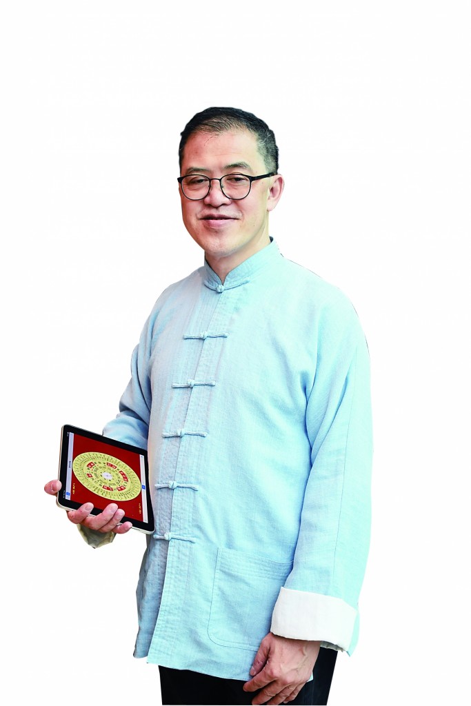 特别鸣谢:趙輝順硕士