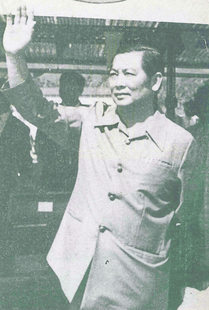 林苍祐曾经想做全国华人的领袖,在其计划被陈修信、陈东海及翁毓麟破灭后,便退而求其次的做槟州人的领袖,即使敦拉萨在位时,想请他到中央担任内阁部长,他也婉拒。
