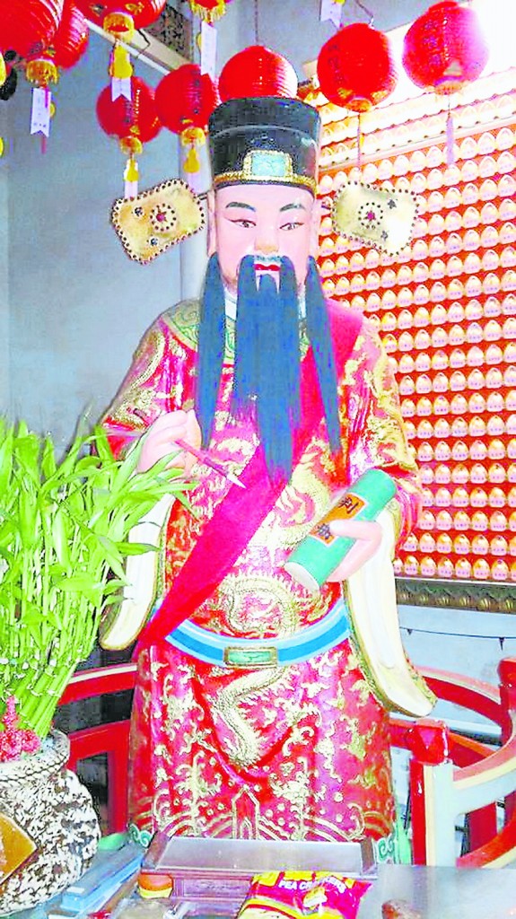 崔判官