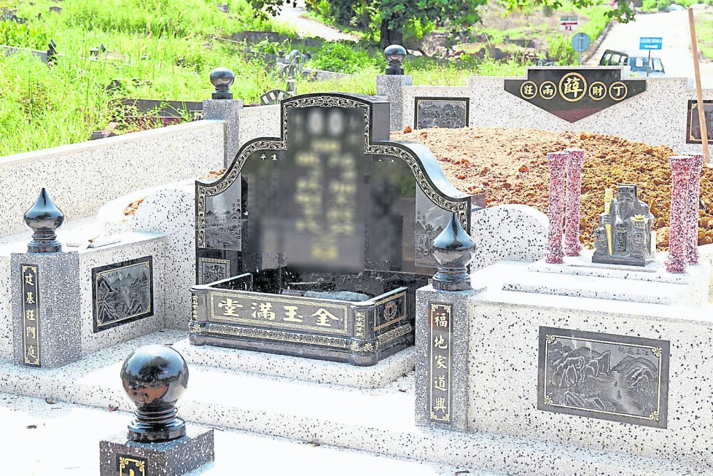 若发现墓床出现问题，要及时修复避免影响到后世子孙的运势运势、健康。