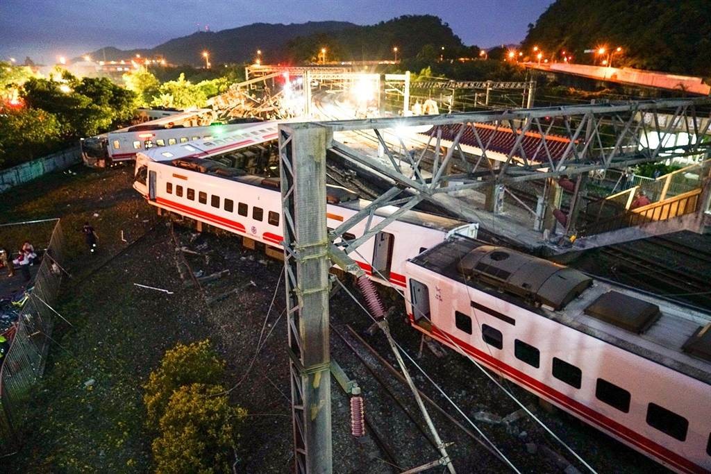 2018年台铁普悠玛列车出轨事故。