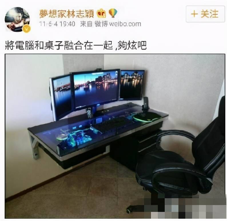 hz7