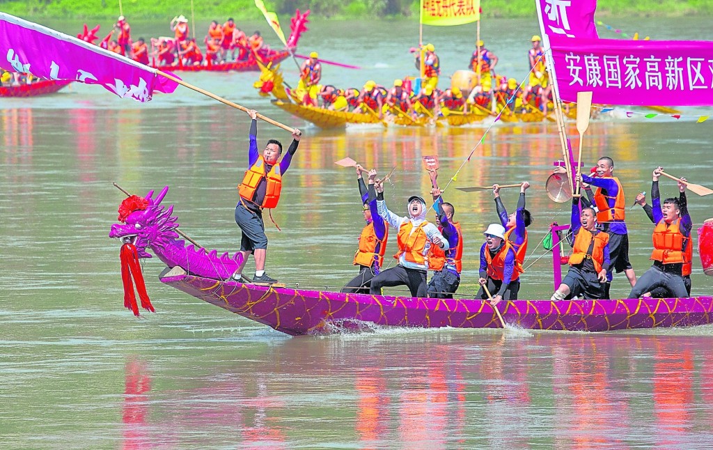 端午节这天，除了吃粽子、赛龙舟，还能驱散煞气最强的日子。